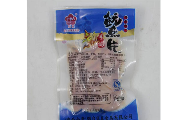 魷魚(yú)片給袋式真空包裝方案