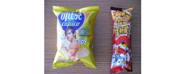 RL-200/KL250型立式自動包裝機樣品