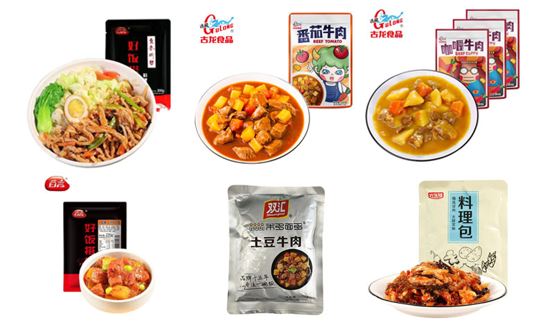 RL-GD10-ZK12-160全自動(dòng)給袋式真空包裝機(jī)（料理包）樣品