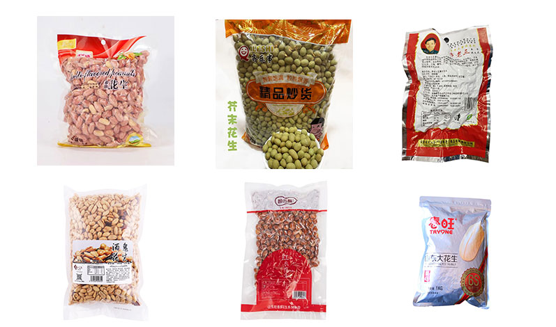 RL-GD8-ZK10-160花生米全自動真空包裝機(jī)樣品