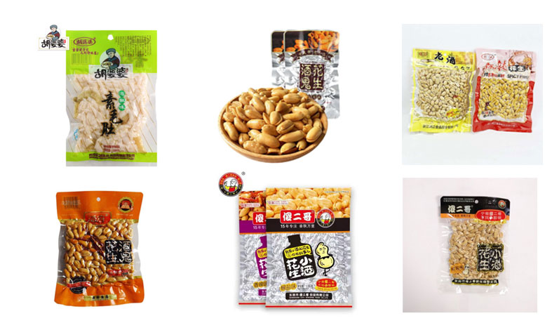 RL-GD10-ZK12-200P全自動(dòng)拍平整型真空包裝機(jī)樣品