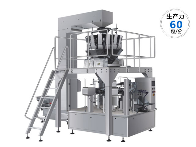 RL-GD8-200R/260R/320R全自動冷凍產品包裝機