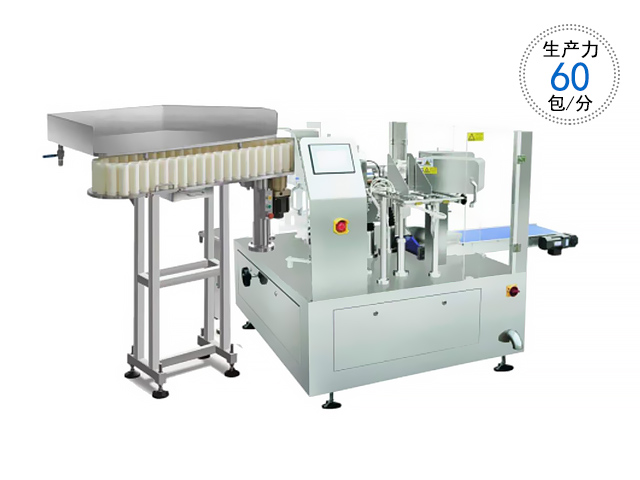 RL-GD8-200R檸檬片包裝機