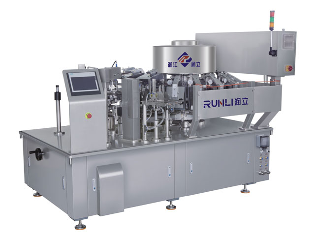 RL-GD10-ZK12-130肉腸真空包裝機(jī)
