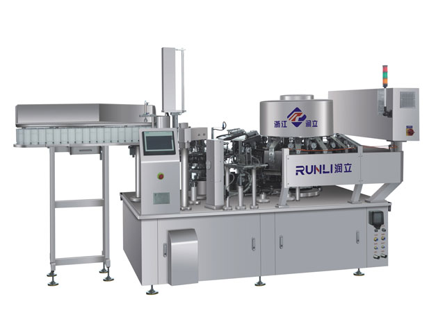 粽子真空包裝機(jī)