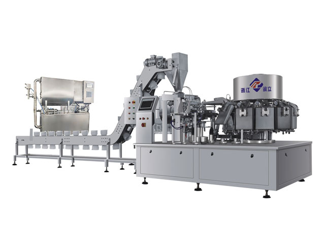 帶湯鹵蛋真空包裝機(jī)